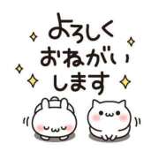 ヒメ日記 2026/10/19 09:32 投稿 遠藤なつ 五十路マダムエクスプレス船橋店(カサブランカグループ)