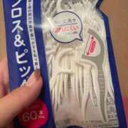 ヒメ日記 2025/10/31 09:38 投稿 【ひいらぎ】未経験の究極美女 おねだり宮崎