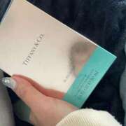 ヒメ日記 2025/12/05 12:18 投稿 【ひいらぎ】未経験の究極美女 おねだり宮崎