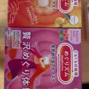 ヒメ日記 2025/12/08 10:08 投稿 【ひいらぎ】未経験の究極美女 おねだり宮崎