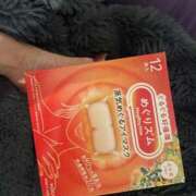 ヒメ日記 2026/02/11 01:18 投稿 【ひいらぎ】未経験の究極美女 おねだり宮崎