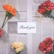 ヒメ日記 2026/02/12 08:28 投稿 【ひいらぎ】未経験の究極美女 おねだり宮崎