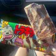 ヒメ日記 2026/02/25 14:18 投稿 【ひいらぎ】未経験の究極美女 おねだり宮崎