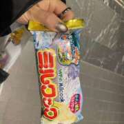 ヒメ日記 2026/02/28 23:36 投稿 【ひいらぎ】未経験の究極美女 おねだり宮崎