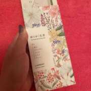 ヒメ日記 2026/03/04 10:45 投稿 【ひいらぎ】未経験の究極美女 おねだり宮崎