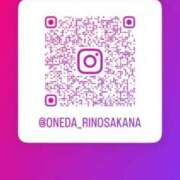 ヒメ日記 2026/03/25 13:38 投稿 【ひいらぎ】未経験の究極美女 おねだり宮崎