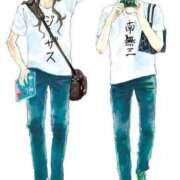 ヒメ日記 2026/04/08 12:38 投稿 【ひいらぎ】未経験の究極美女 おねだり宮崎