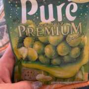 ヒメ日記 2026/04/09 14:18 投稿 【ひいらぎ】未経験の究極美女 おねだり宮崎