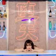 ヒメ日記 2026/04/18 08:08 投稿 【ひいらぎ】未経験の究極美女 おねだり宮崎