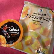 ヒメ日記 2026/04/19 09:28 投稿 【ひいらぎ】未経験の究極美女 おねだり宮崎