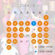 ヒメ日記 2026/05/03 12:38 投稿 【ひいらぎ】未経験の究極美女 おねだり宮崎