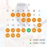 ヒメ日記 2026/05/15 21:58 投稿 【ひいらぎ】未経験の究極美女 おねだり宮崎