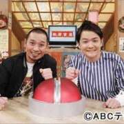 ヒメ日記 2026/06/03 11:52 投稿 【ひいらぎ】未経験の究極美女 おねだり宮崎