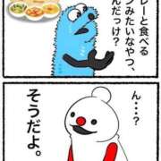 ヒメ日記 2026/06/12 13:08 投稿 【ひいらぎ】未経験の究極美女 おねだり宮崎