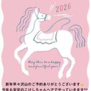 りこ 🐴 しゃんぜりぜ