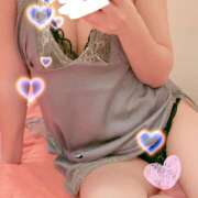 みあ 会いたいなぁ ビジョルナ（bijouluna）