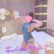 ヒメ日記 2025/01/09 15:41 投稿 ちなつ 日暮里・西日暮里サンキュー