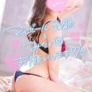 ヒメ日記 2025/01/30 19:24 投稿 ちなつ 日暮里・西日暮里サンキュー