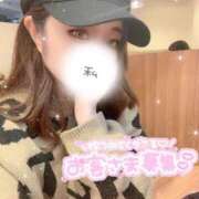 ヒメ日記 2025/02/26 18:21 投稿 ちなつ 日暮里・西日暮里サンキュー