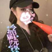 ヒメ日記 2025/03/09 16:19 投稿 ちなつ 日暮里・西日暮里サンキュー