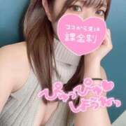 ヒメ日記 2025/03/12 17:51 投稿 ちなつ 日暮里・西日暮里サンキュー