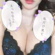 ちなつ パネル📷✨ 日暮里・西日暮里サンキュー