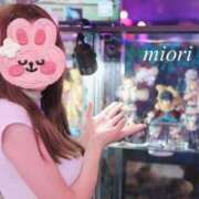 ヒメ日記 2025/01/07 15:18 投稿 美織/みおり 贅沢なひと時