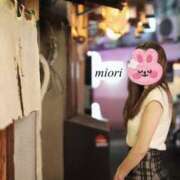 ヒメ日記 2025/03/20 20:32 投稿 美織/みおり 贅沢なひと時