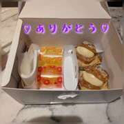 ヒメ日記 2025/06/05 17:28 投稿 ちなつ 横浜人妻セレブリティ（ユメオト）