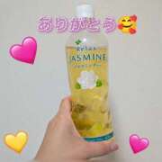 ヒメ日記 2025/06/05 20:29 投稿 ちなつ 横浜人妻セレブリティ（ユメオト）