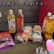 ヒメ日記 2025/06/12 15:24 投稿 ちなつ 横浜人妻セレブリティ（ユメオト）