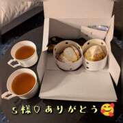 ヒメ日記 2025/06/12 16:10 投稿 ちなつ 横浜人妻セレブリティ（ユメオト）