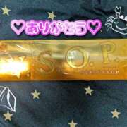 ヒメ日記 2025/07/14 21:06 投稿 ちなつ 横浜人妻セレブリティ（ユメオト）