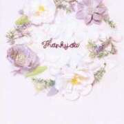 ヒメ日記 2025/09/07 18:09 投稿 ちなつ 横浜人妻セレブリティ（ユメオト）