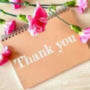 ヒメ日記 2025/11/28 18:24 投稿 ちなつ 横浜人妻セレブリティ（ユメオト）