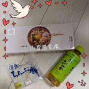 ヒメ日記 2026/01/12 10:00 投稿 ちなつ 横浜人妻セレブリティ（ユメオト）