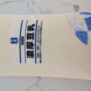 ヒメ日記 2026/04/07 11:59 投稿 ちなつ 横浜人妻セレブリティ（ユメオト）