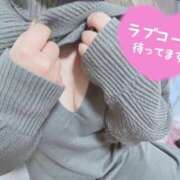 ヒメ日記 2025/01/29 10:03 投稿 まり Hip's千葉駅前店