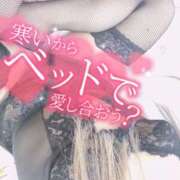 ヒメ日記 2025/02/18 09:53 投稿 まり Hip's千葉駅前店