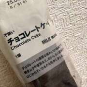 ヒメ日記 2025/03/22 16:34 投稿 まり Hip's千葉駅前店