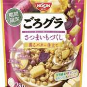 ヒメ日記 2025/04/09 22:34 投稿 まり Hip's千葉駅前店