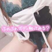 ヒメ日記 2025/05/20 10:20 投稿 まり Hip's千葉駅前店