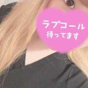 ヒメ日記 2025/09/03 10:22 投稿 まり Hip's千葉駅前店