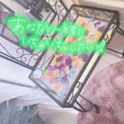 ヒメ日記 2025/11/09 21:32 投稿 まり Hip's千葉駅前店