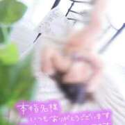 ヒメ日記 2025/12/14 07:22 投稿 まり Hip's千葉駅前店