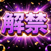 ヒメ日記 2026/04/01 20:02 投稿 まり Hip's千葉駅前店