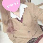 ヒメ日記 2026/04/13 09:22 投稿 まり Hip's千葉駅前店