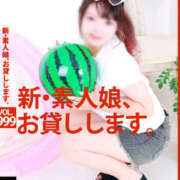 ヒメ日記 2026/08/20 09:02 投稿 まり Hip's千葉駅前店