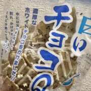 ヒメ日記 2026/08/26 15:02 投稿 まり Hip's千葉駅前店