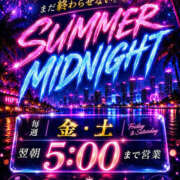 ヒメ日記 2026/08/29 20:03 投稿 まり Hip's千葉駅前店